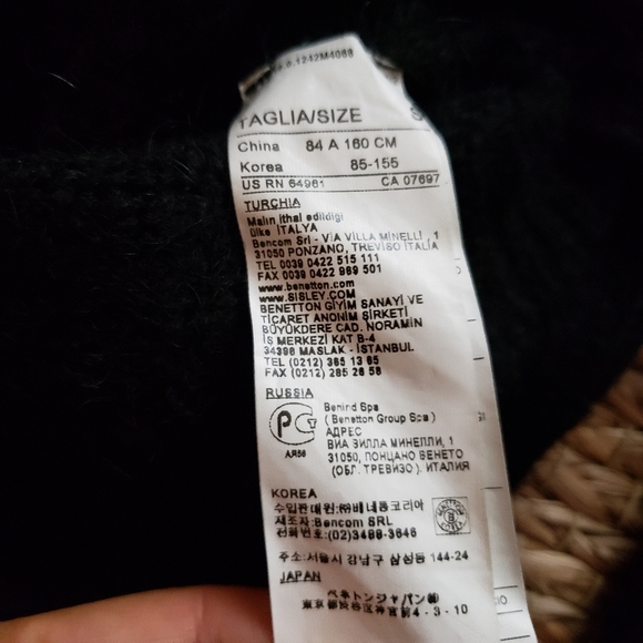 Benetton sweater - Picture 6 of 6